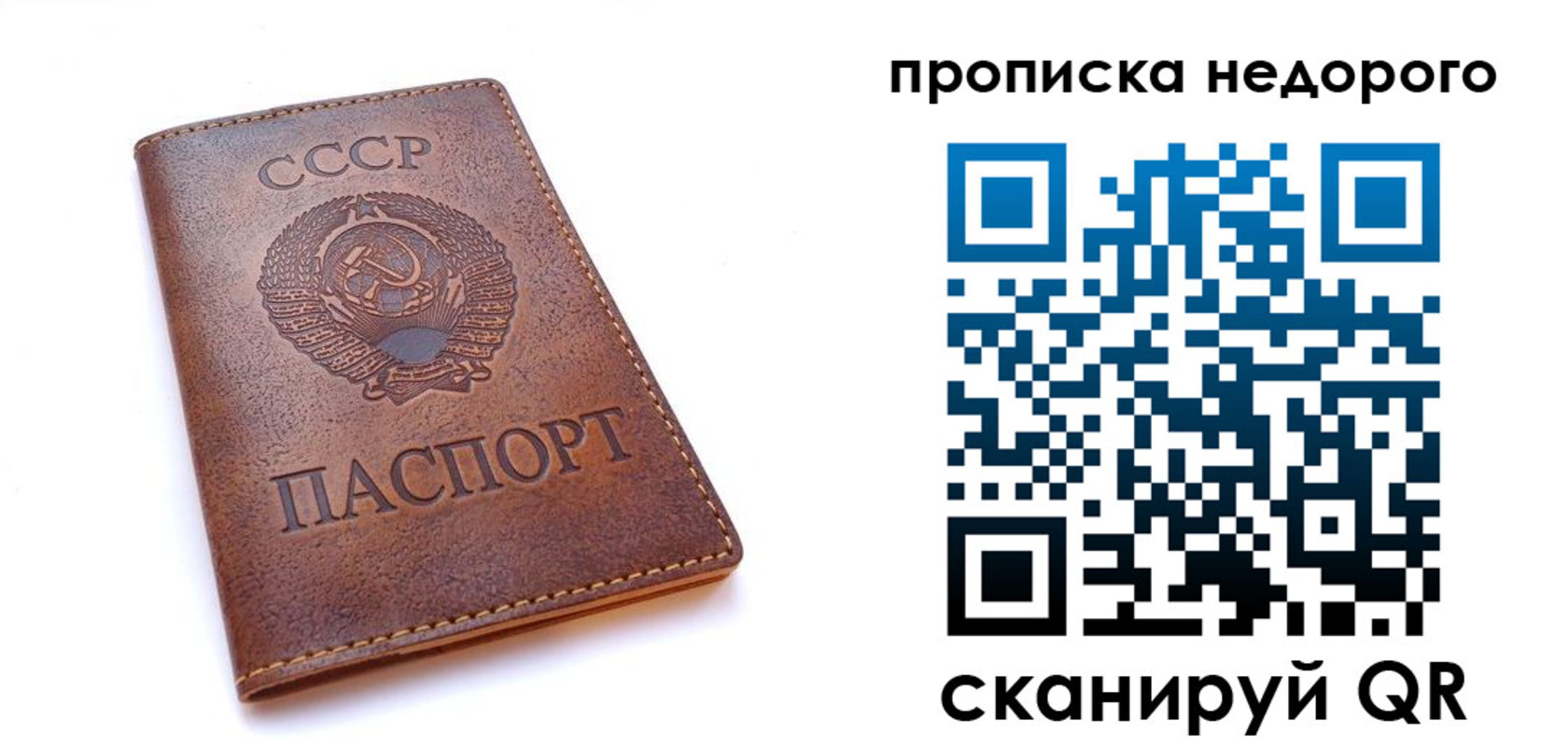 форма 3 в Каменск-Шахтинском